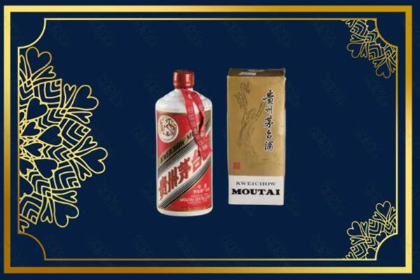 白银市平川回收巽风茅台酒
