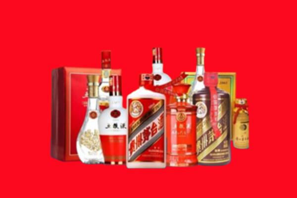 收购行情：白银市平川名酒回收值多少钱？
