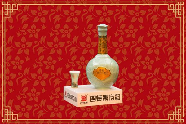 白银市平川烟酒回收四特酒