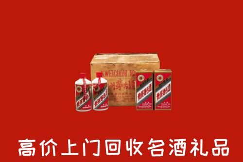 白银市平川回收铁盖茅台酒