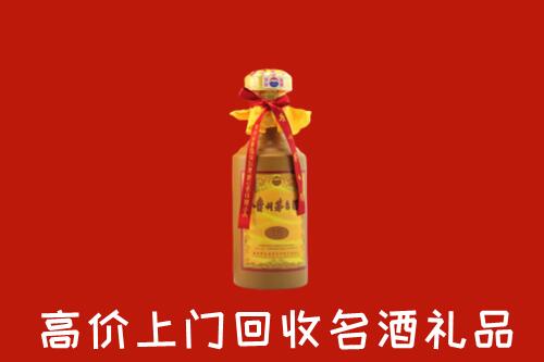 白银市平川回收茅台酒