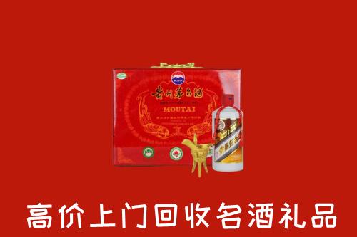 白银市平川回收茅台酒瓶