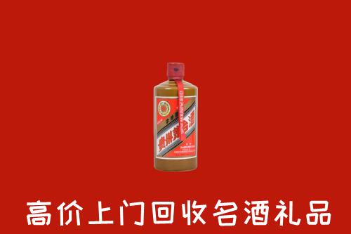 白银市平川回收陈酿茅台酒