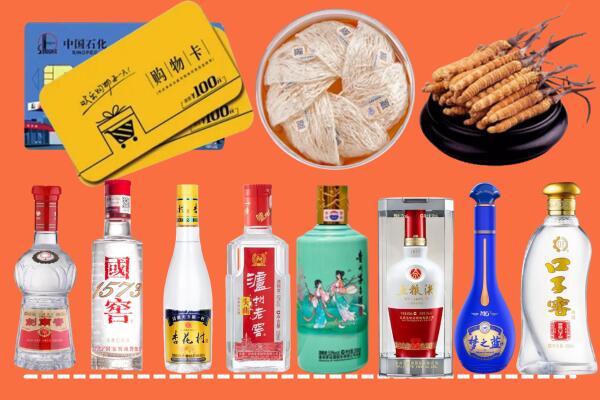 白银市平川烟酒回收虫草